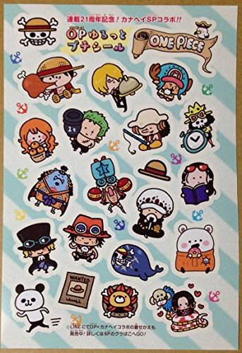 Amazon.co.jp: ワンピース連載21周年記念ミニクリアファイル＆カナヘイ