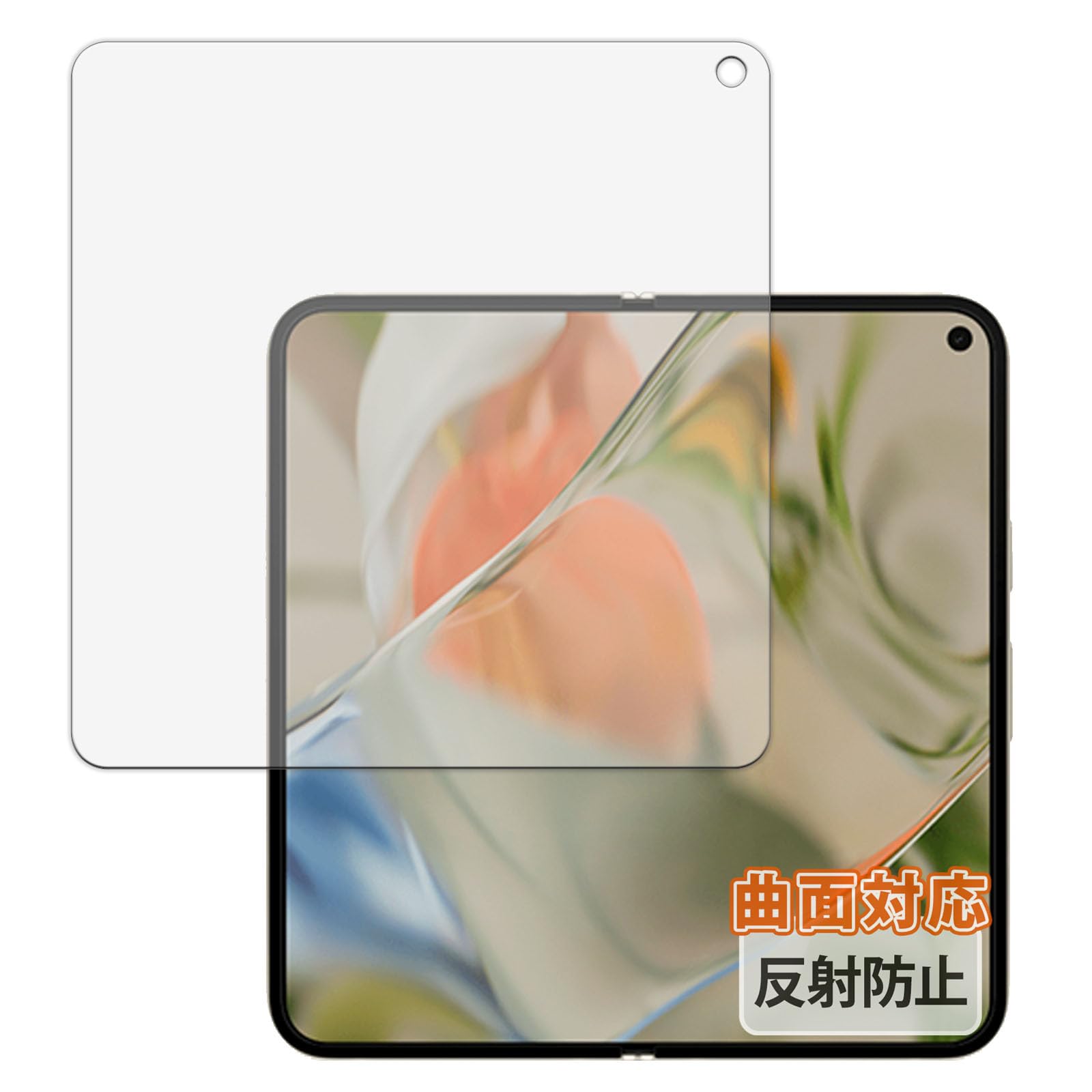Google Pixel 9 Pro Fold 256 ブラック 本体 フィルム Amazon.com: Google Pixel 9 Pro Fold - Unlocked Android