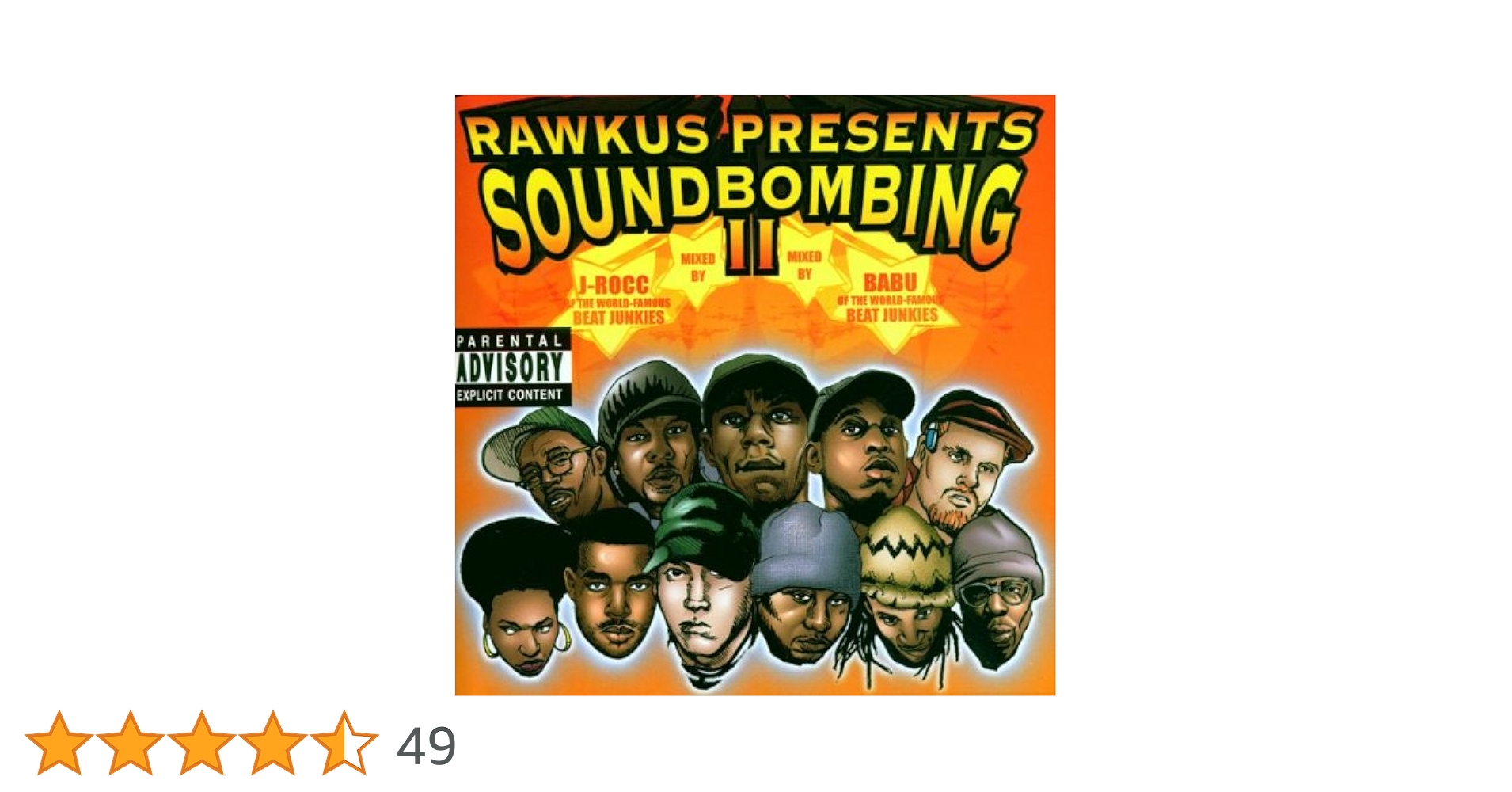 RAWKUS Soundbombing II POSTER ポスター レア Rawkus Records Presents Soundbombing II Store Promo Poster