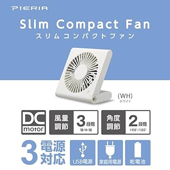 卓上エアークリーンファン　ドウシシャ　色ホワイト 卓上エアークリーンファン ドウシシャ 色ホワイト 卓上エアー
