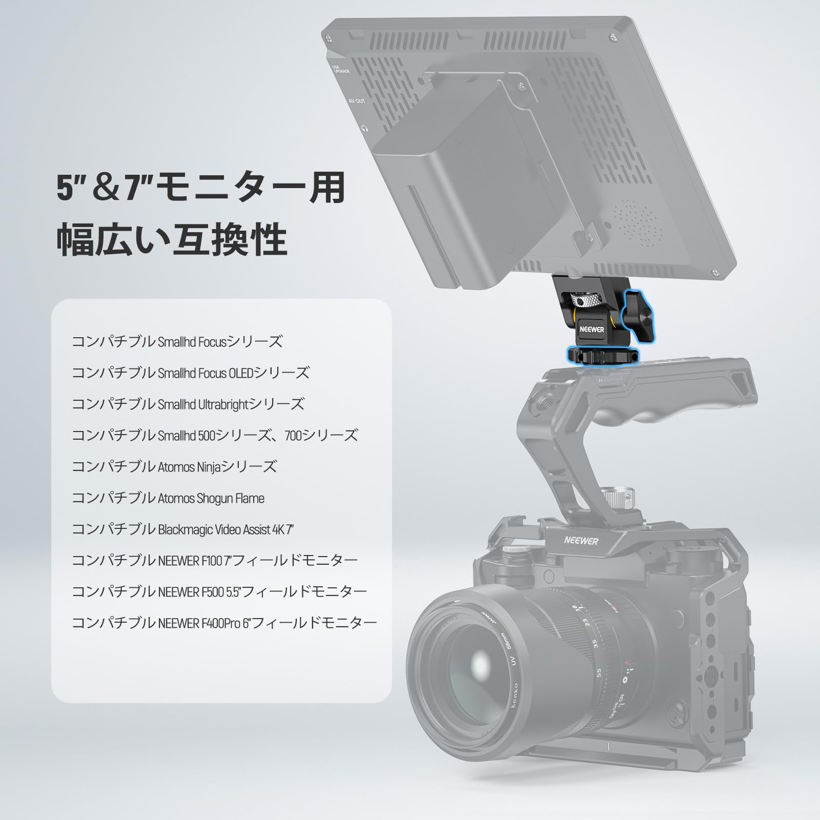 NEEWER 5インチカメラフィールドモニター NEEWER 5インチカメラフィールドモニター Amazon | NEEWER カメラ