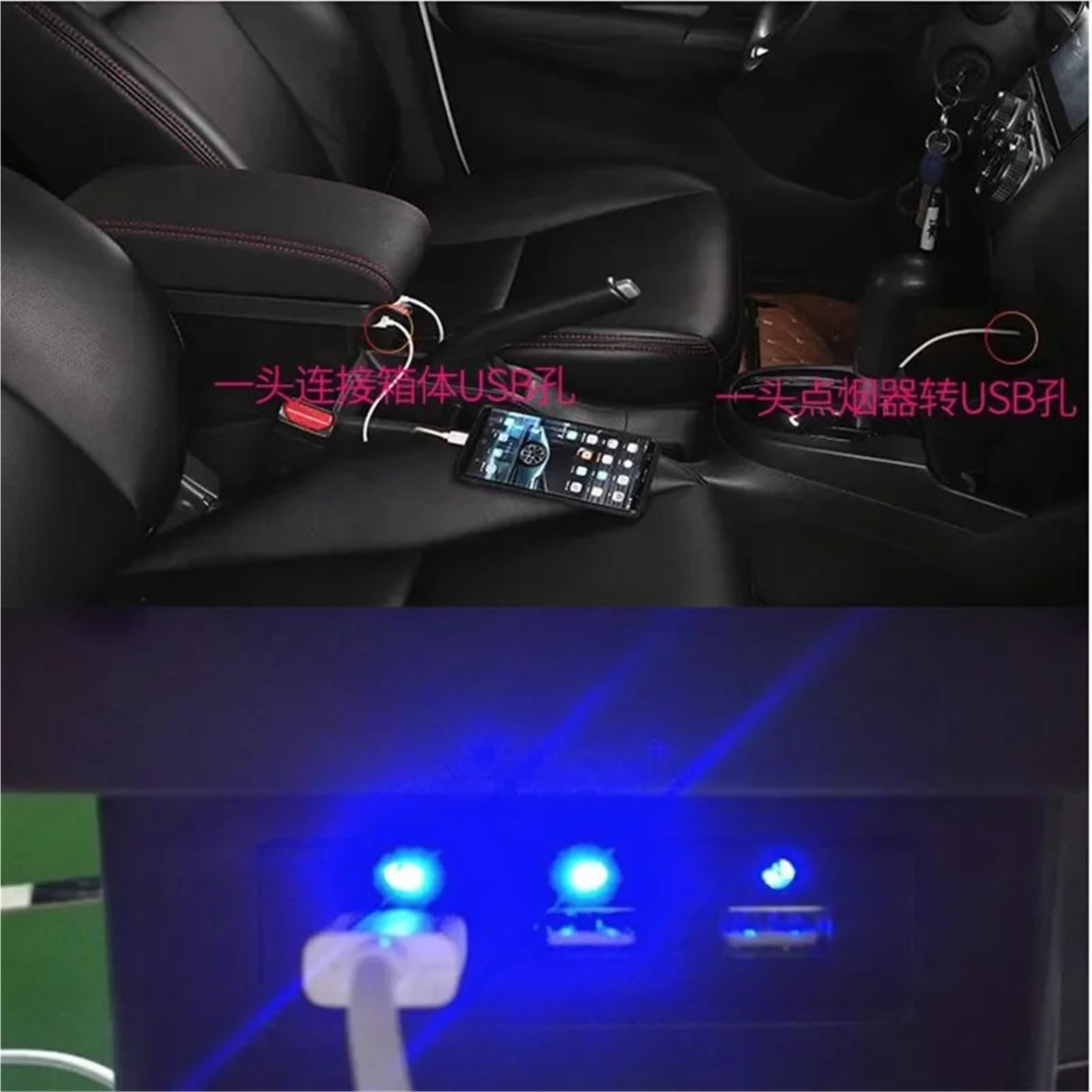 Ochrona Podłokietnika Pokrowiec Pasuje do Smart 450 451 453 454 Pasuje do Fortwo Pasuje do Forfour Podwójna warstwa 3USB LED schowek w podłokietniku samochodowym