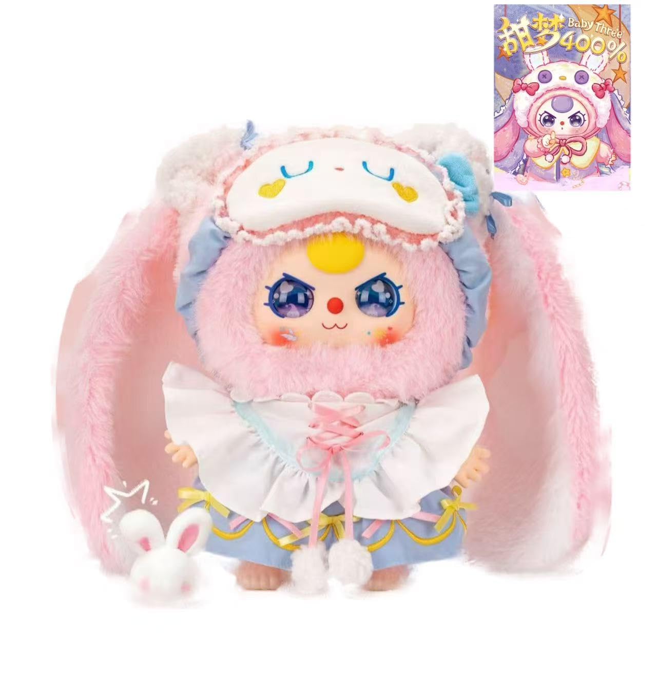 Amazon.co.jp: TRRCEPOS 400％ 甜夢パジャマシリーズ ぬいぐるみ