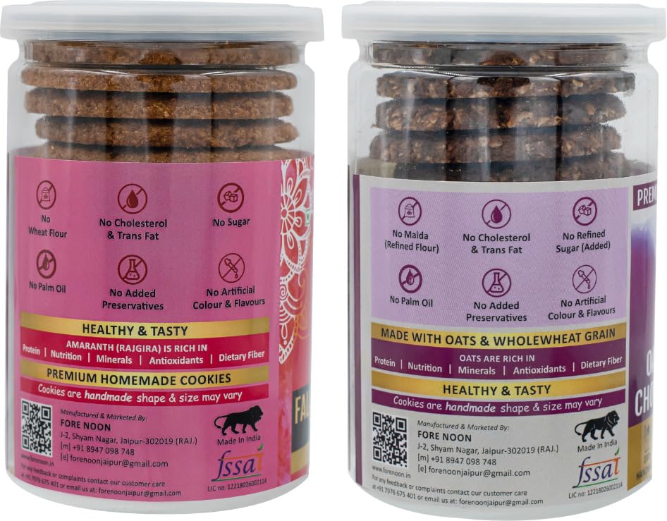 Fore Noon Oats Chocolate Chocochip & Vrat special Falahari Cookies (356 g, Pack of 2) 1