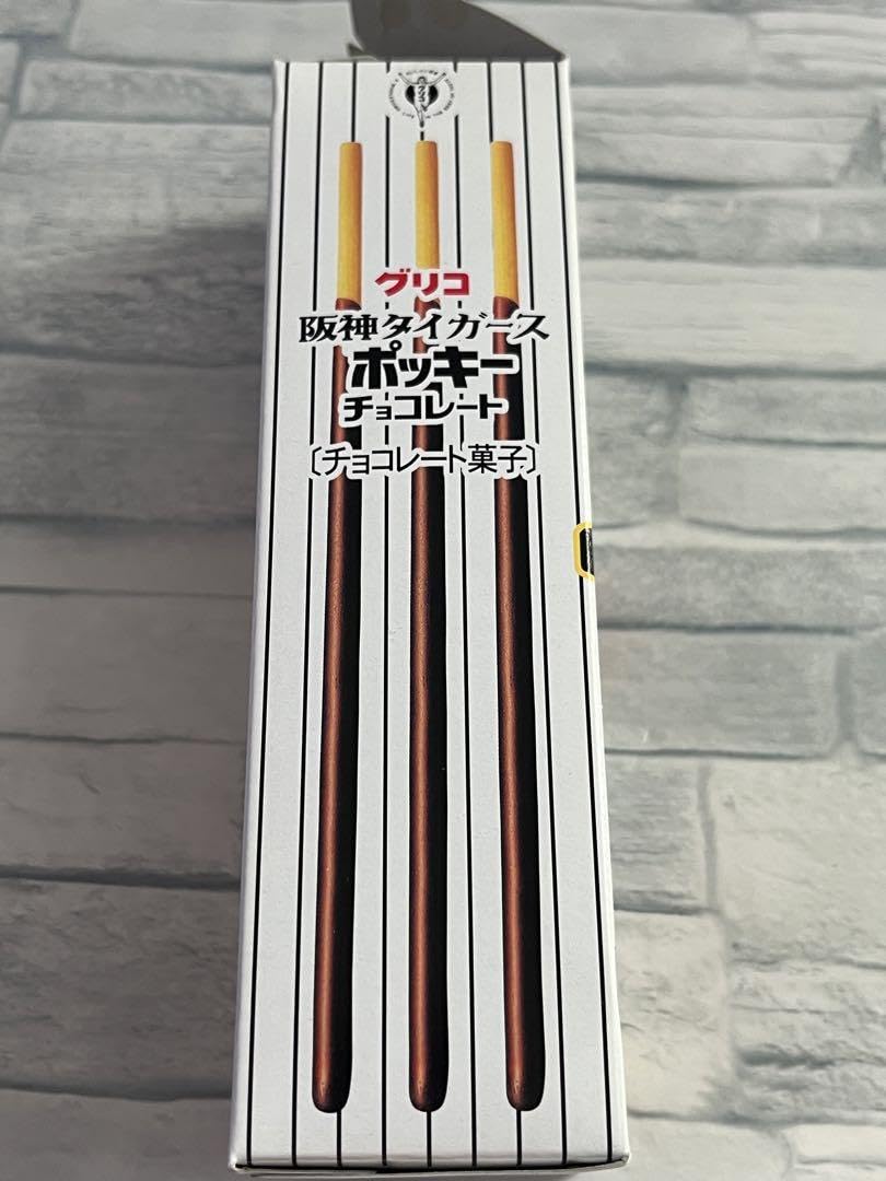 Amazon.co.jp: 阪神タイガースポッキー1985年優勝メンバー又は現役