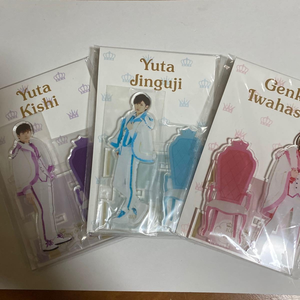 Amazon.co.jp: King Sweet GARDEN スイートガーデン 岸優太