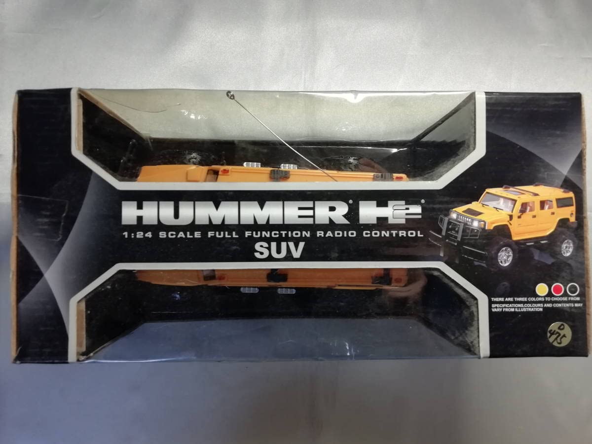 8/23まで出品 1/6 FG ハマー ラジコンカー 26cc ガソリンエンジン 4975406143636.jpg