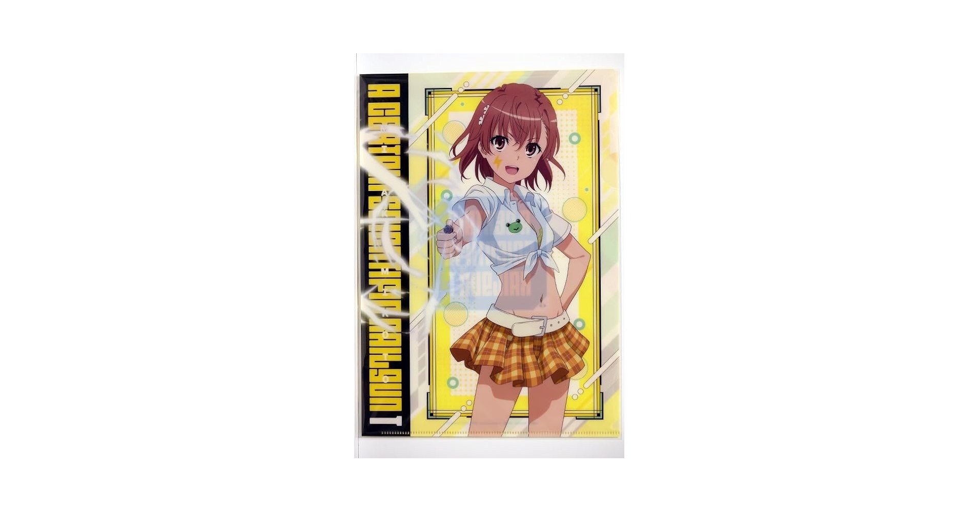 Amazon.co.jp: とある科学の超電磁砲 T ×ドン キホーテ コラボ