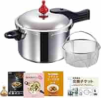 専用出品-アサヒ系金属ゼロ活力なべ 楽天市場】＼クーポン利用で(税抜)24,900円／ 圧力鍋 高圧力鍋
