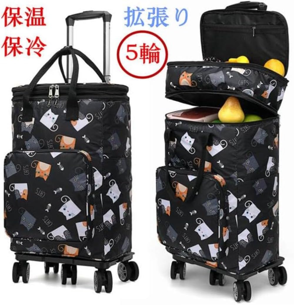 Goplus ショッピングキャリー お買い物カート 折りたたみ ショッピングカー Amazon.co.jp: ショッピングキャリー 5車輪 折りたたみ ショッピング