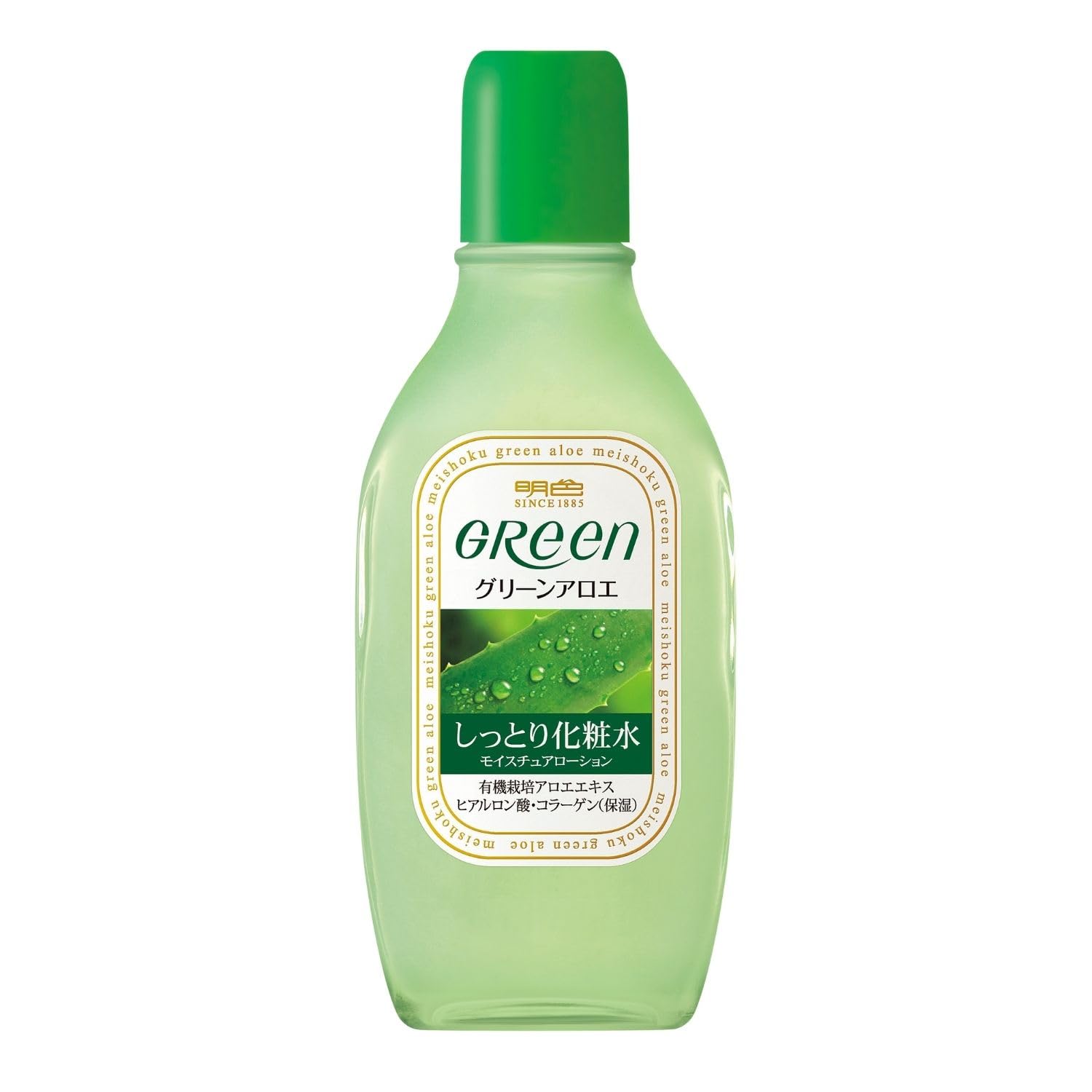 Amazon | 明色グリーン モイスチュアローション 165ml(日本製