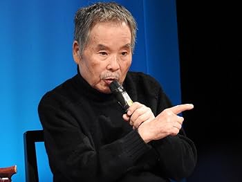 Amazon.co.jp: 【DVD】高橋五郎 『天皇の金塊 日本の黒幕』 独演会 第4