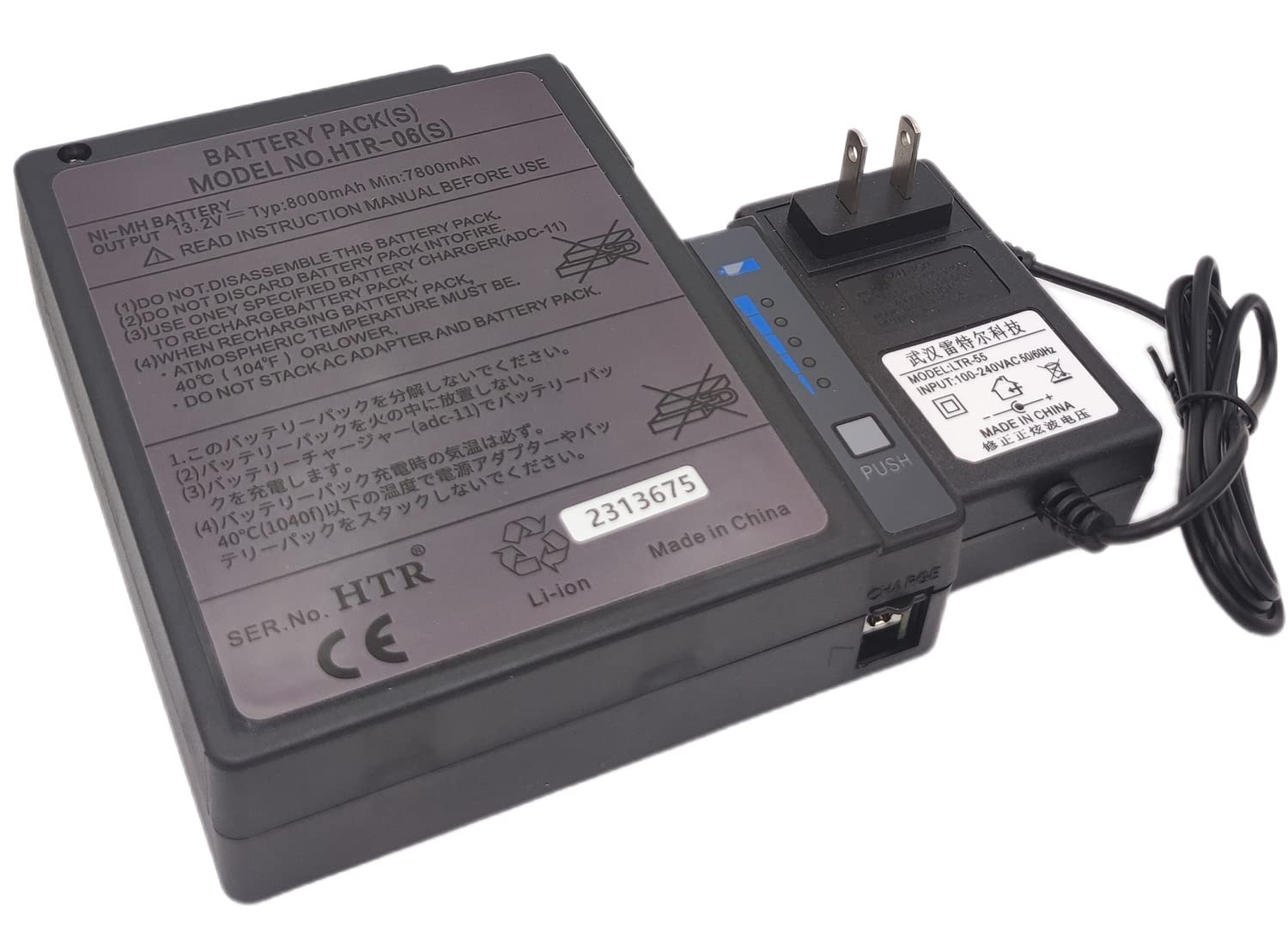Amazon.com: DCYNXC HTR-06S Battery Replace for Fujikura BTR-06S