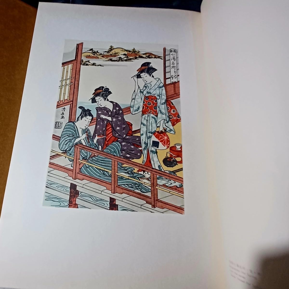 浮世絵版画 淸長 集英社 【公式通販】
