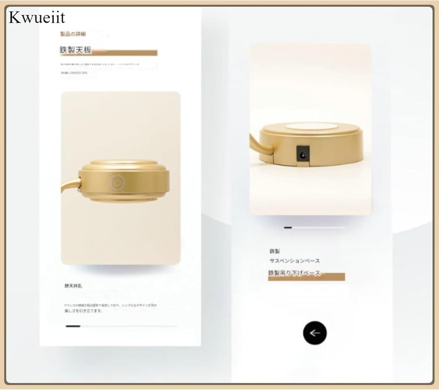 径45㎝丸杉皮入和紙灯具付提灯照明ペンダント 法人様価格 径45