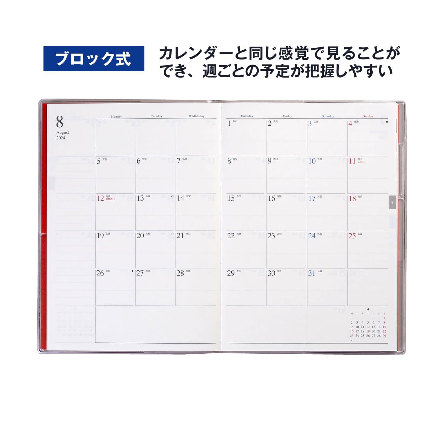mari☆ページ マリタン MARITAN ベーシックコートタイプスニーカー （ホワイト