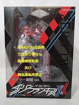 ダーリンインザ・フランキス　ゼロツー制服ver. 61Cu4XQpvmL._UF894,1000_QL80_.jpg