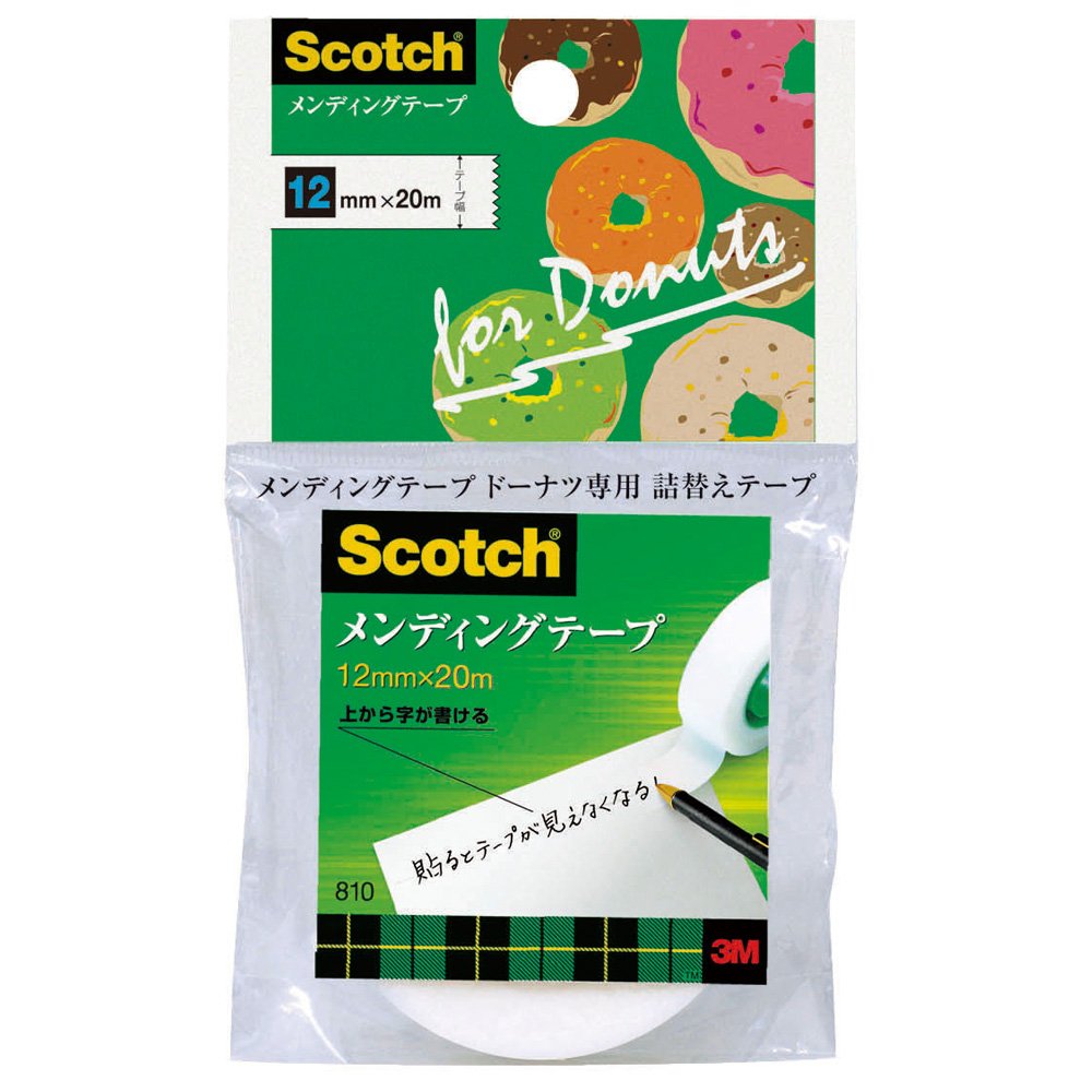 Amazon | 3M スコッチ テープ メンディングテープ ドーナツ詰替用 12mm