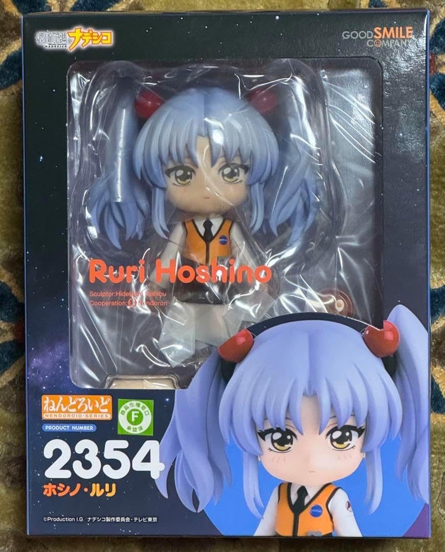 2354 機動戦艦ナデシコ ホシノ・ルリ グッド スマイルカンパニー