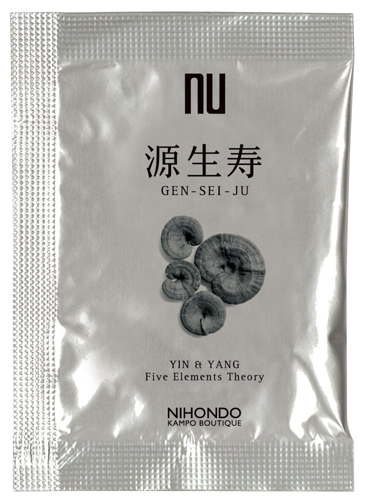 Amazon | 源生寿 クマ笹 20包 粒 ニホンドウ（薬日本堂） | nu 