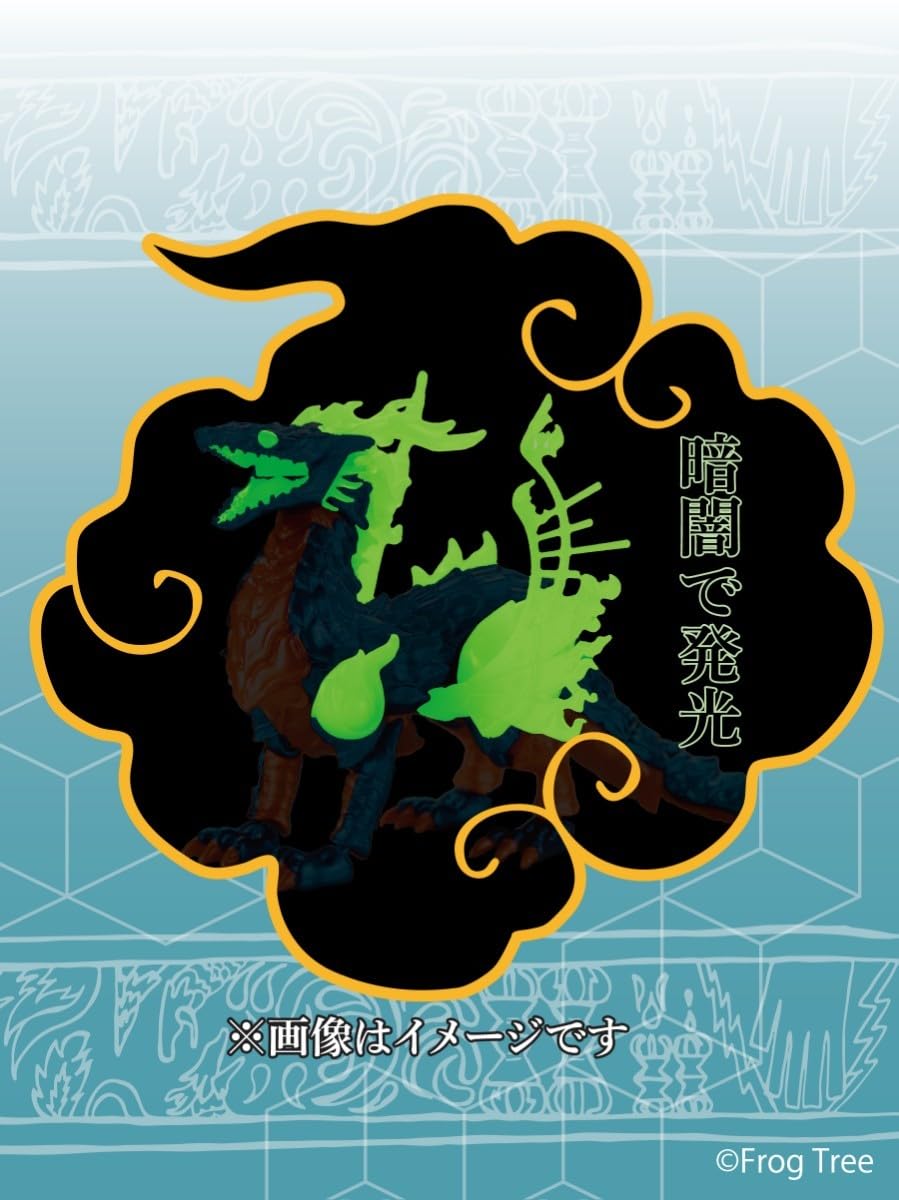 無鵺 FROG TREE 蓄光 ソフビ フィギュア 無鵺 FROG TREE 蓄光 ソフビ フィギュア - メルカリ