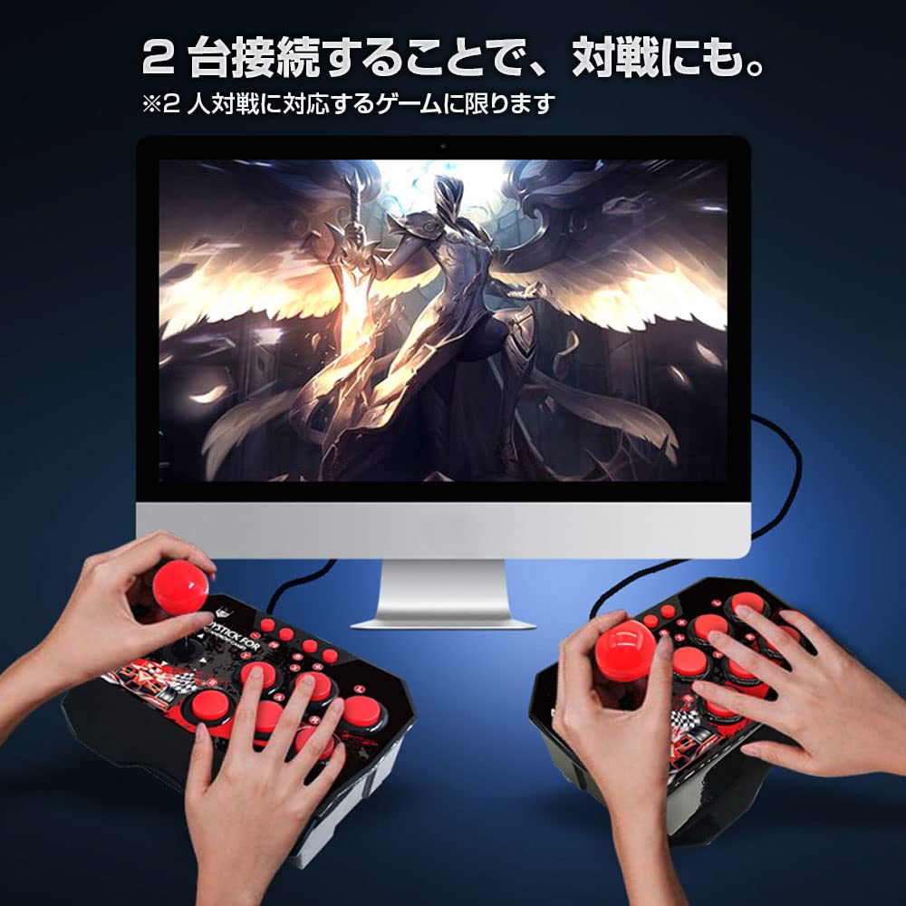 Amazon.co.jp: Shop-Always アーケードコントローラー PC Android 対応