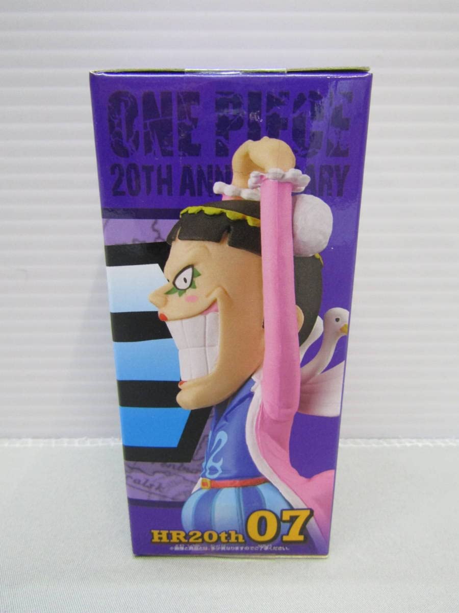 Amazon.co.jp: ワンピース ワールドコレクタブルフィギュア