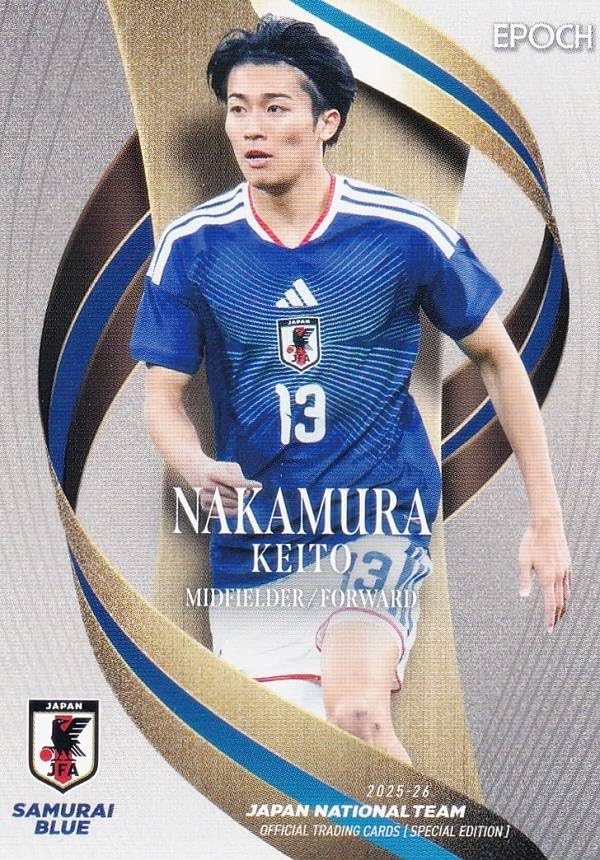Amazon.co.jp: サッカー日本代表オフィシャルトレーディングカード 22