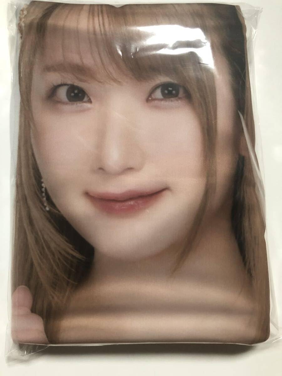 Amazon.co.jp: 鷲尾めい 抱き枕カバー FANZAオンラインくじ A賞 