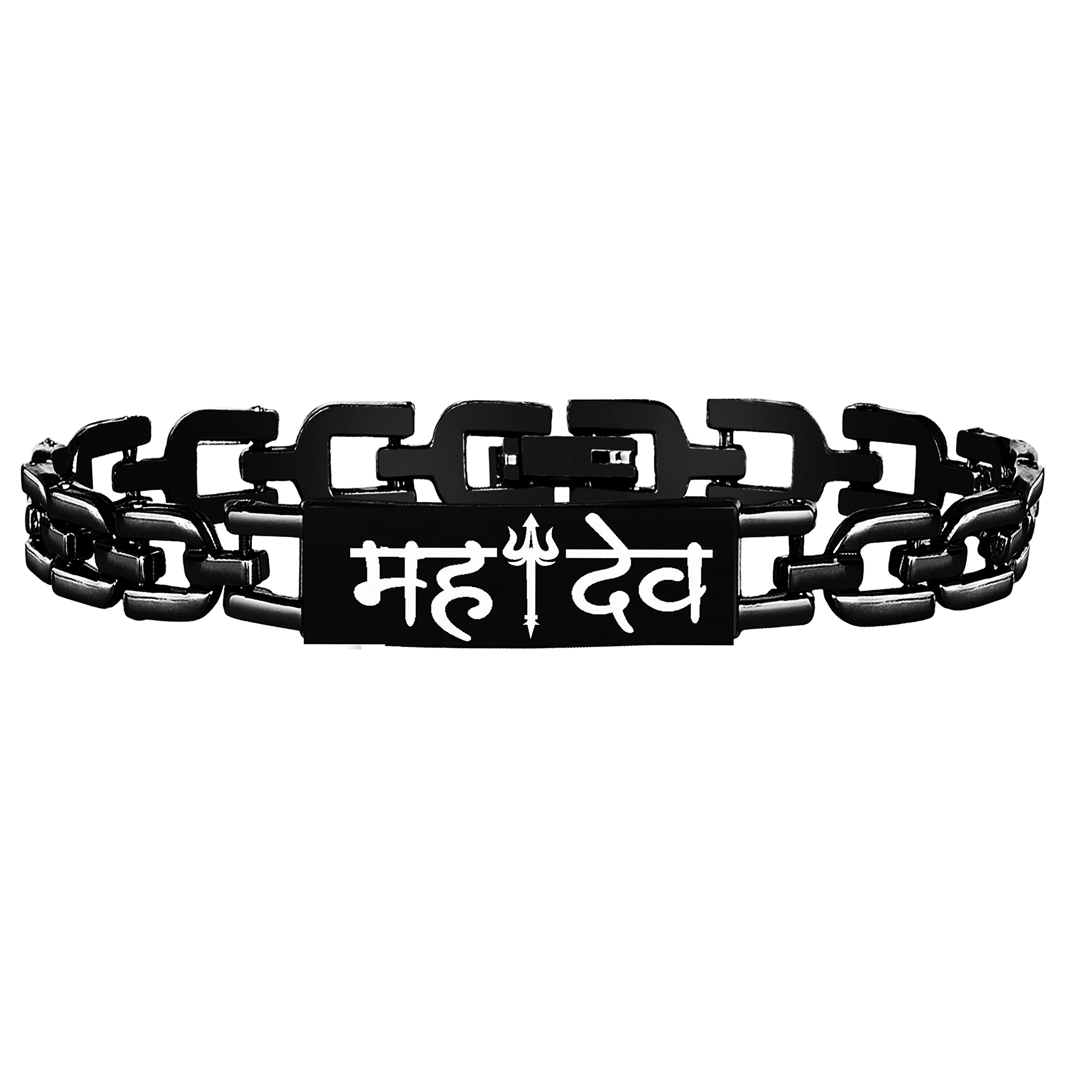 STYLISH BLACK MAHADEV CHAIN BRACELET FOR BOYS AND MEN (B09X9ZRQ6T) Amazon Price History, Amazon Price Tracker