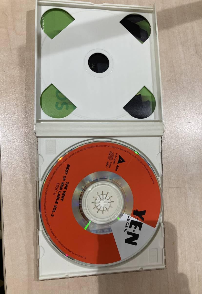 Amazon.co.jp: THE VERY BEST OF YEN LABEL VOL.2 オムニバス