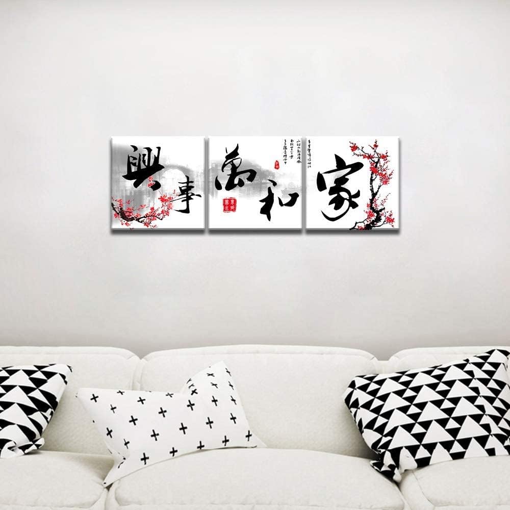 NAN Wind Small Size Traditional Chinese Painting of Red Plum Blossom Canvas Prints 3 Panels Calligraphy Art Paintings Wall Art Poem Print Painting Framed 12x12inches 3pcs/set