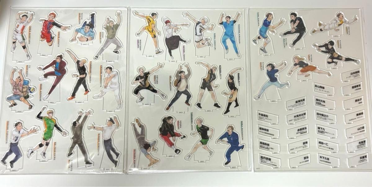 ハイキュー!! 10thクロニクル アクリルスタンド ハイキュー 10th クロニクル アクリルスタンド 30体 セット アクスタ