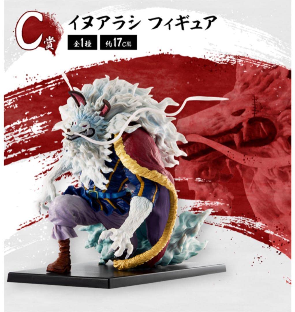 一番くじワンピース見参！赤鞘九人男フィギュア