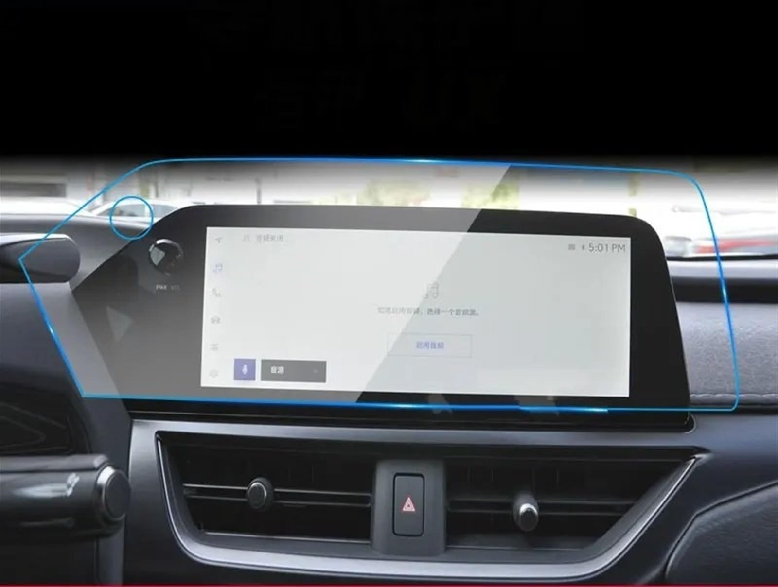 para Lexus para UX para 250H para 260H 2022 2023 Pantalla de navegación GPS para Coche de 12 3 Pulgadas Protector de Pantalla de Cristal Templado Película Protectora de Pantalla para Coche