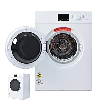 衣類乾燥機 LED画面 ハイグレード大容量 福岡市内配送設置 全国配送は本文参照 衣類乾燥機 LED画面 ハイグレード大容量 福岡市内配送設置 全国配送