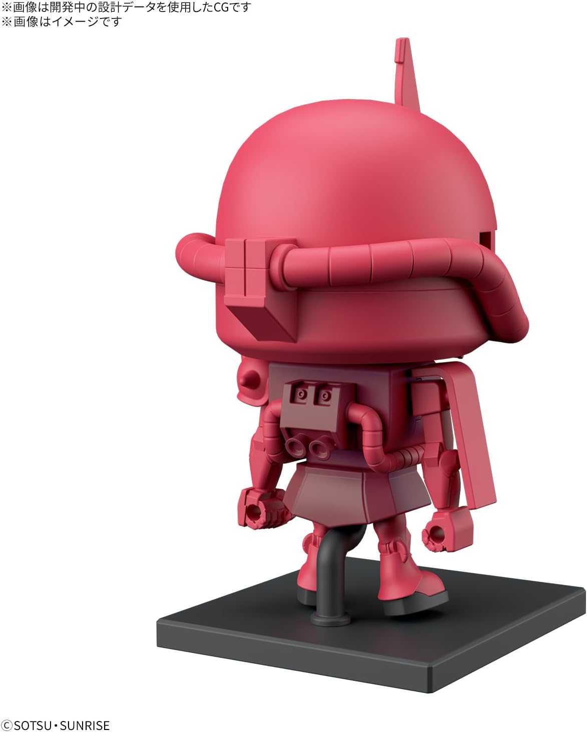 Bandai CharZaku-Kun DX Set (with Runner Ver. Recreation Parts) 1/1 Model Kit