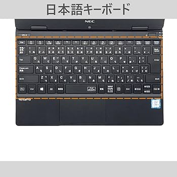 NEC VersaPro タイプVM 第8世代core i5 VersaPro NEC VX-6 PC-VKT16XZG6 第8世代 Core i5 8265U 1.60GHz