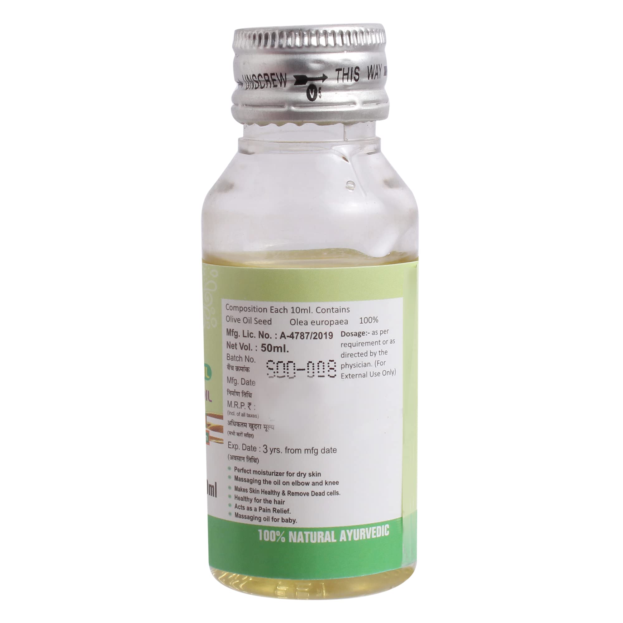SANSU Cold Pressed Olive Oil 50x2ml (PACK OF 2) 4