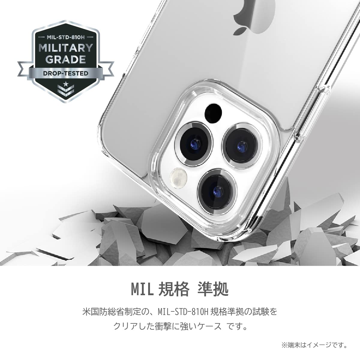 Amazon.co.jp: 【SwitchEasy】 iPhone14 Pro 対応 ケース カバー