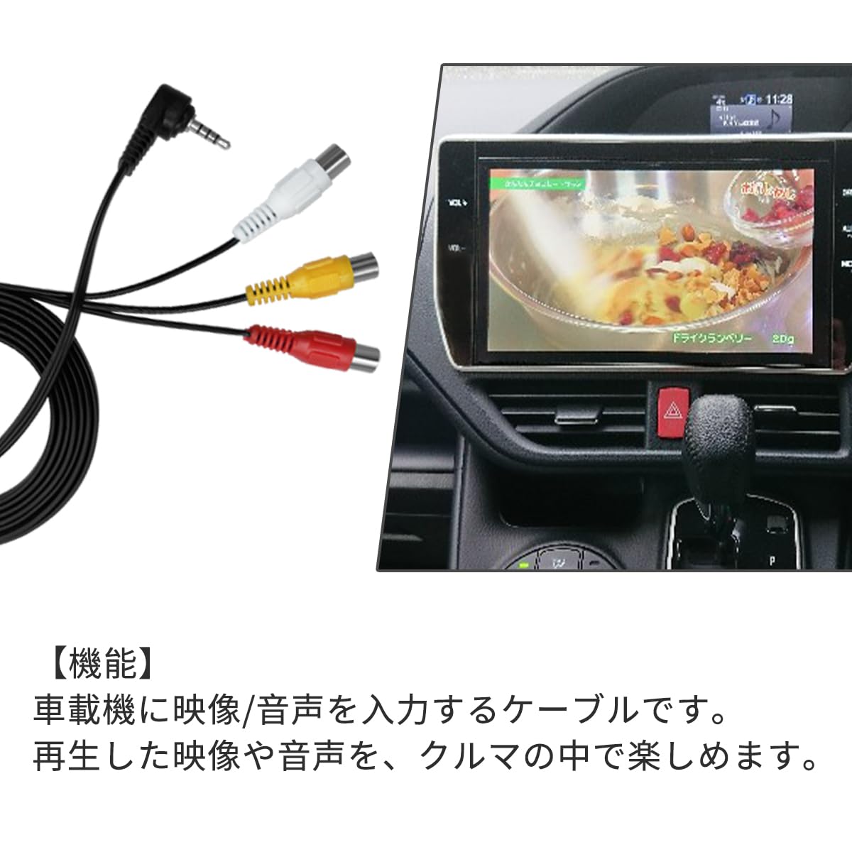 Amazon.co.jp: OTORAM互換/交換可能な カロッツェリア(パイオニア