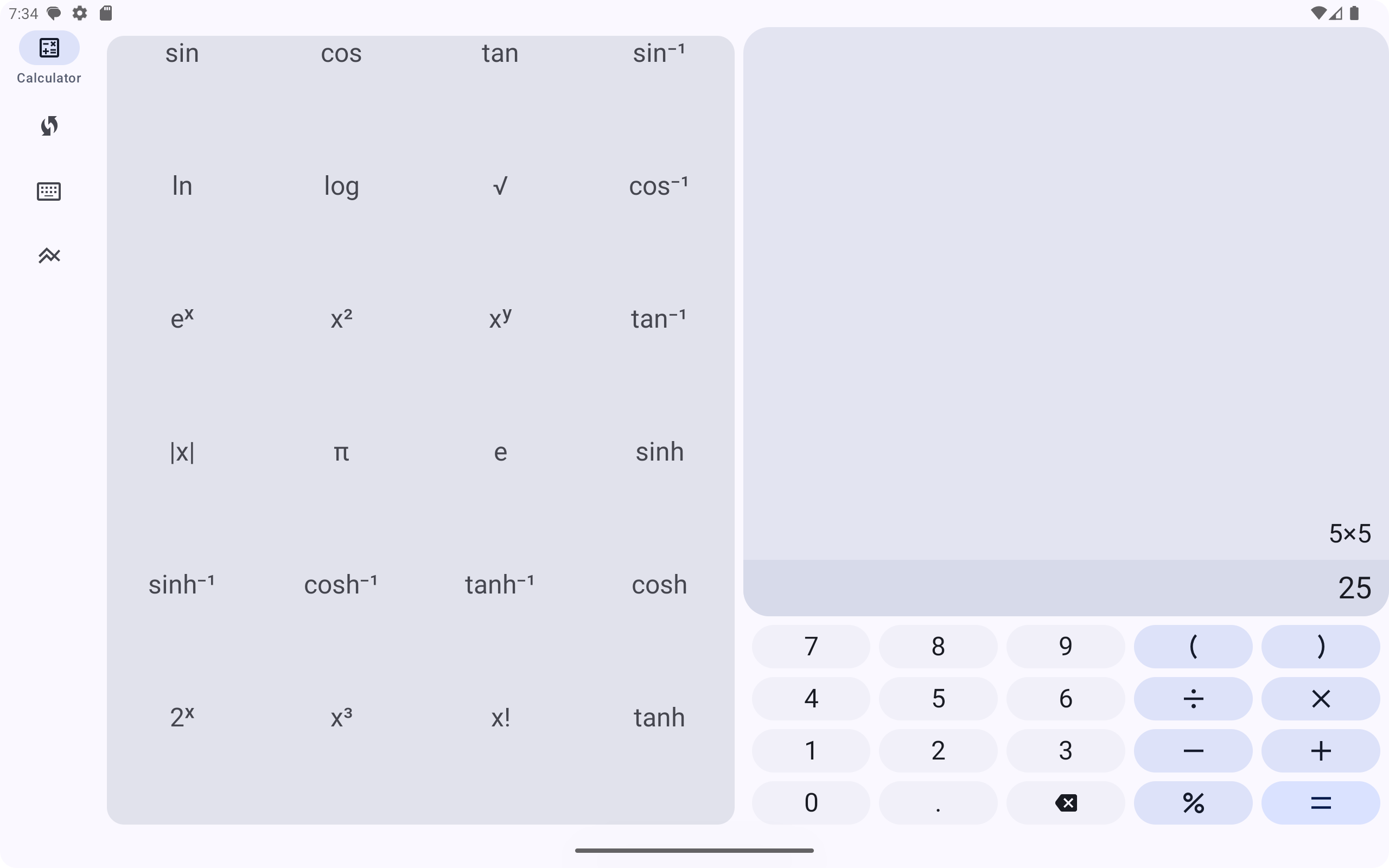Calculator Plus Free - App on Amazon Appstore