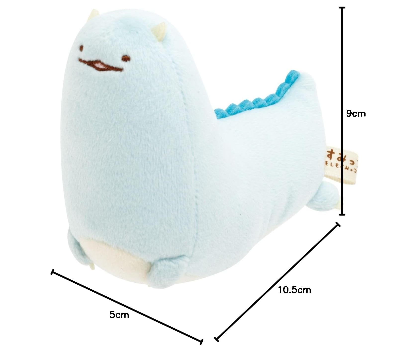Amazon.co.jp: すみっコぐらし『進化とかげ』てのりぬいぐるみ 進化D