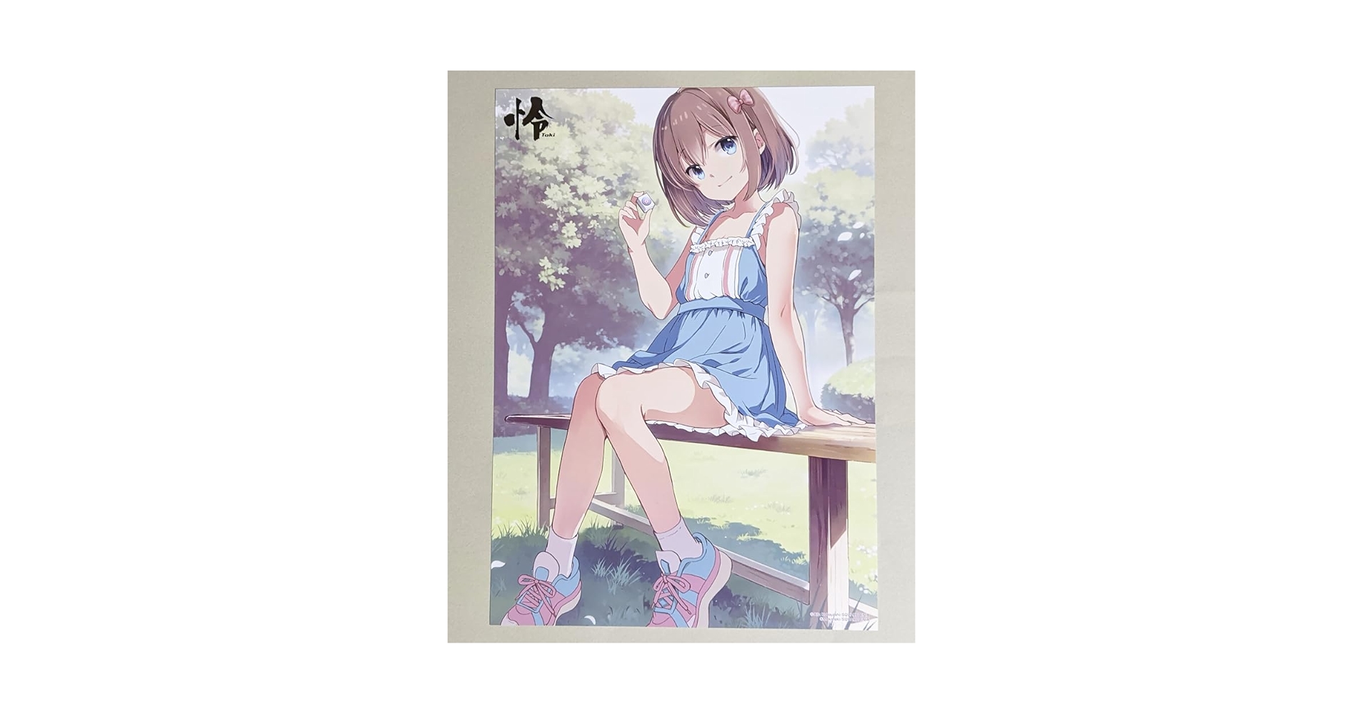 Amazon.co.jp: 怜-Toki- 10巻 園城寺怜 とらのあな購入特典 B5