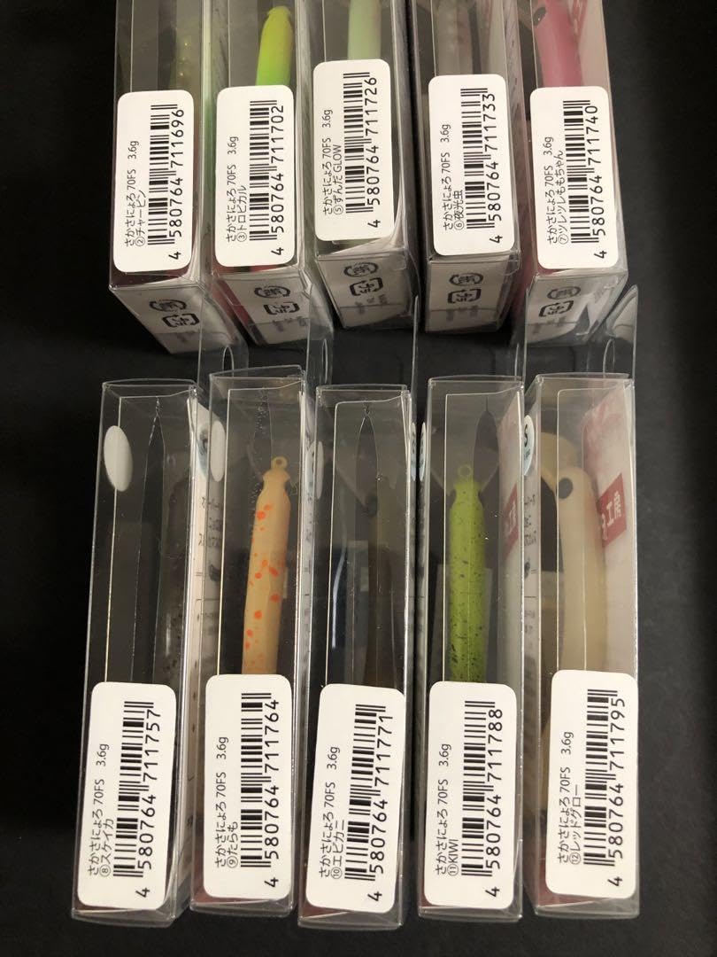 さかさにょろ70 FS 4個 【公式通販】