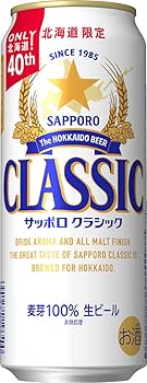 Amazon.co.jp: 【北海道限定】サッポロクラシック[ビール500ml