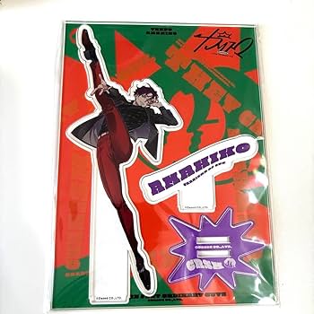 カリスマ 天堂天彦 4点セット Amazon.co.jp: カリスマ 天堂天彦 ブレイク アクスタ アクリル