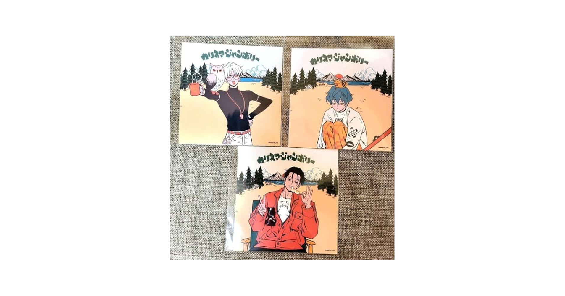 カリスマ / バースデーグッズ　理解　ふみや　大瀬　テラ 猿川慧&湊大瀬誕生日グッズの発売決定！｜超人的シェアハウス