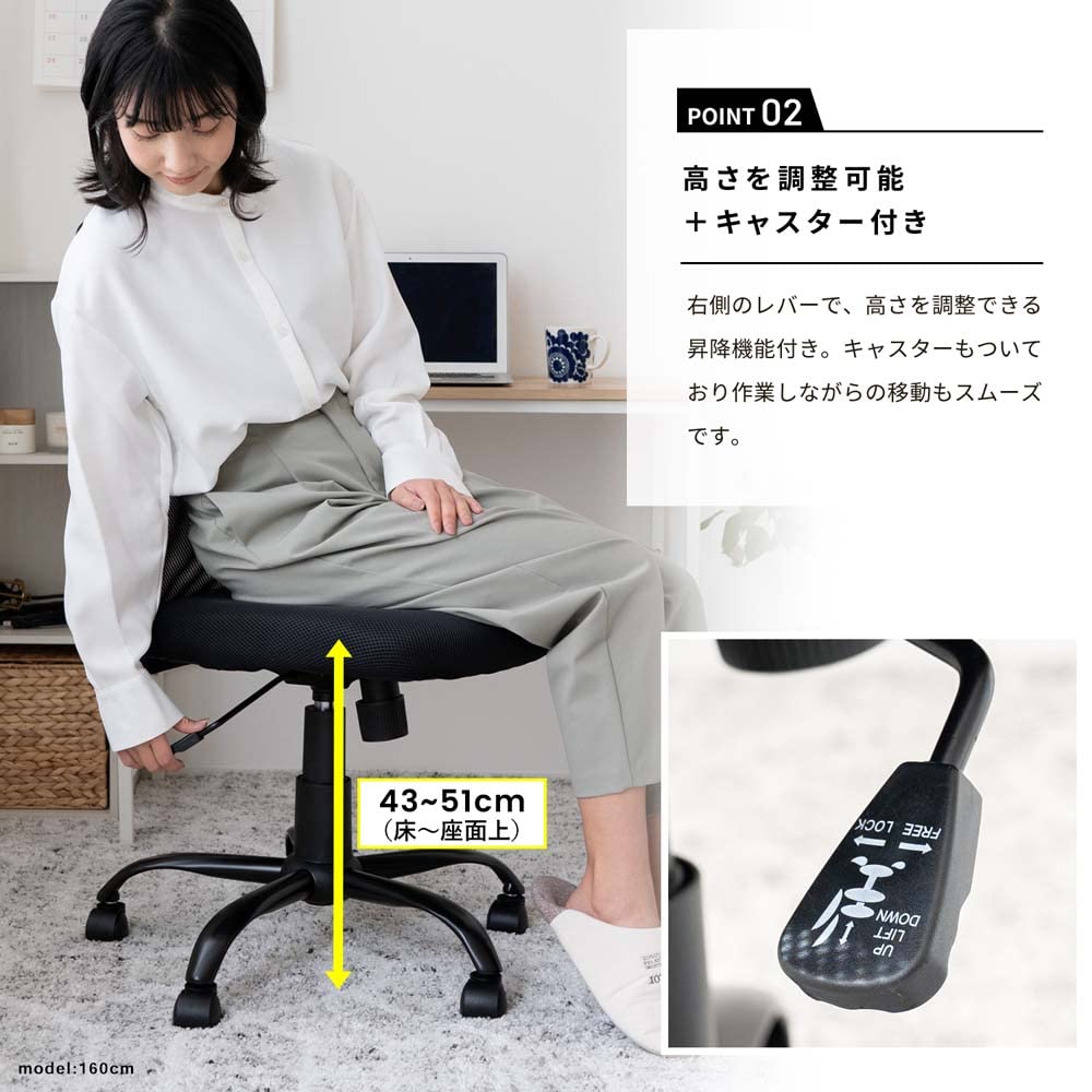 Amazon.co.jp: コーナン オリジナル LIFELEX メッシュパーソナル