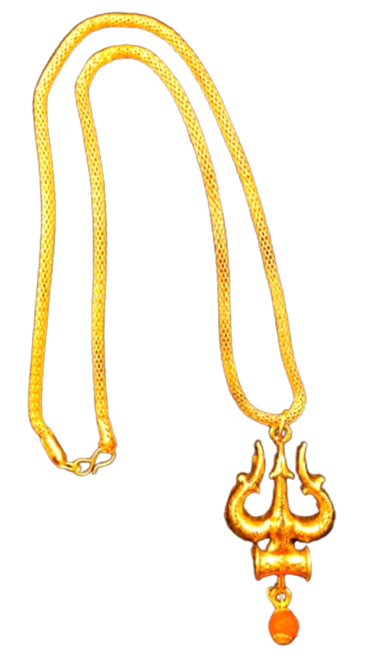 Gold Shiv Mahadev Trishul Damaru Word with Panchmukhi Rudhrasha Bead Locket with Chain Gold Brass Religious Spiritual Jewellery Pendant Necklace Chain for Men and Boys (B0D9D4SFVT) Amazon Price History, Amazon Price Tracker